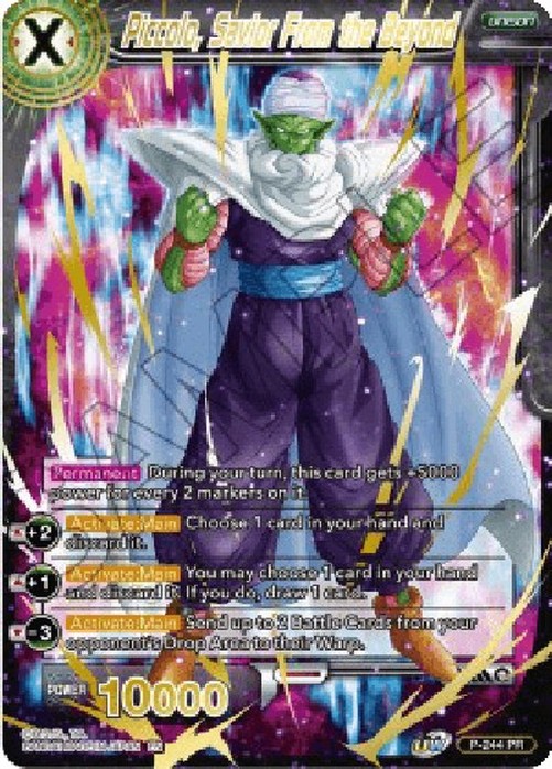 Dragon Ball Super Piccolo, Savior From the Beyond (V.2 - Promo)
