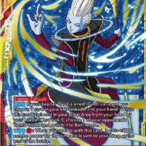 Dragon Ball Super Whis, Ethereal Guidance (V.2 - Promo)