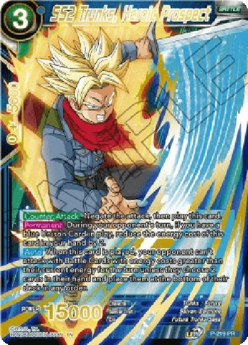 Dragon Ball Super Trunks, Heroic Prospect (V.2 - Promo)