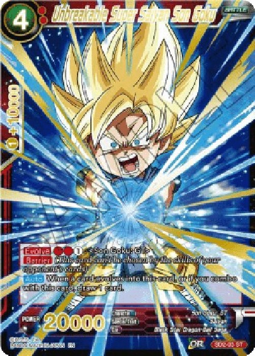 Dragon Ball Super Unbreakable Super Saiyan Son Goku (V.2 - Starter Rare)