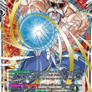 Dragon Ball Super Power Burst (V.2 - Common)