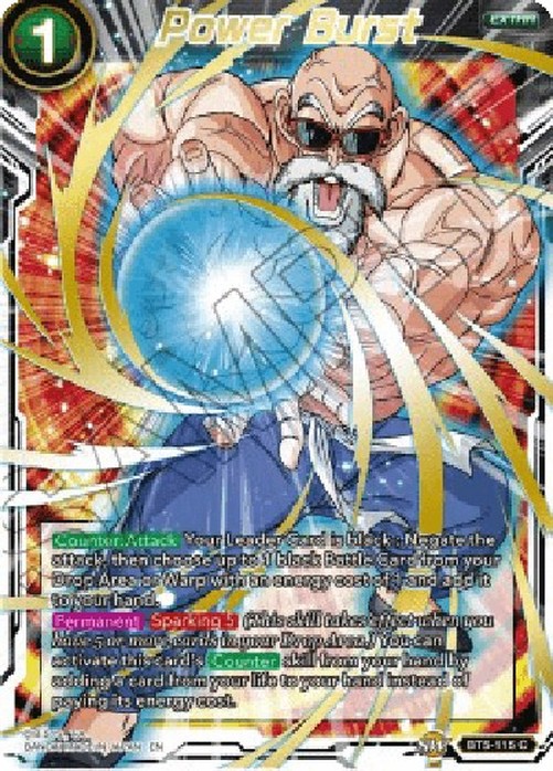 Dragon Ball Super Power Burst (V.2 - Common)