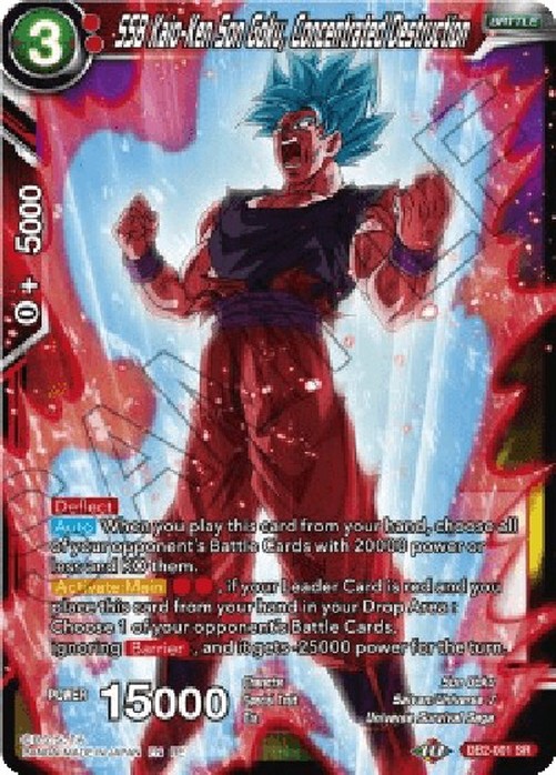 Dragon Ball Super SSB Kaio-Ken Son Goku, Concentrated Destruction (V.1 - Super Rare)