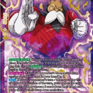 Dragon Ball Super Toppo, Righteous Aid (V.2 - Uncommon)
