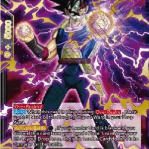 Dragon Ball Super Masked Saiyan, Brainwashed No More (V.2 - Promo)