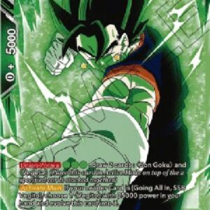 Dragon Ball Super Vegito, Super Warrior Reborn (V.1 - Promo)