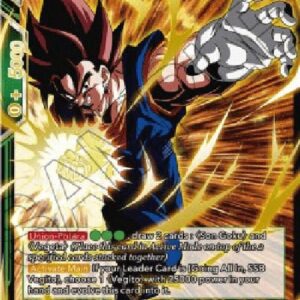 Dragon Ball Super Vegito, Super Warrior Reborn (V.2 - Promo)