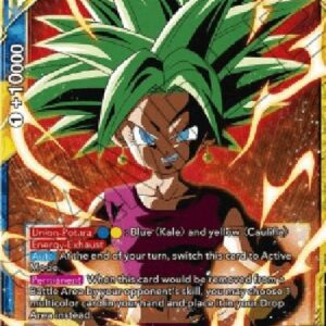 Dragon Ball Super Kefla, Everlasting Light (V.1 - Promo)