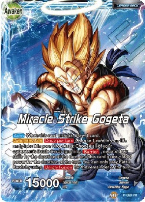 Dragon Ball Super Son Goku & Vegeta // Miracle Strike Gogeta (V.1 - Promo)