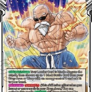 Dragon Ball Super Power Burst (V.1 - Common)