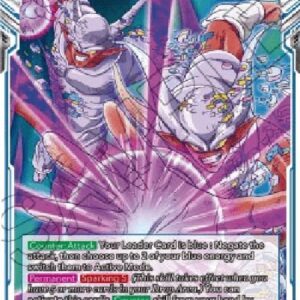 Dragon Ball Super Dimension Magic (V.1 - Common)