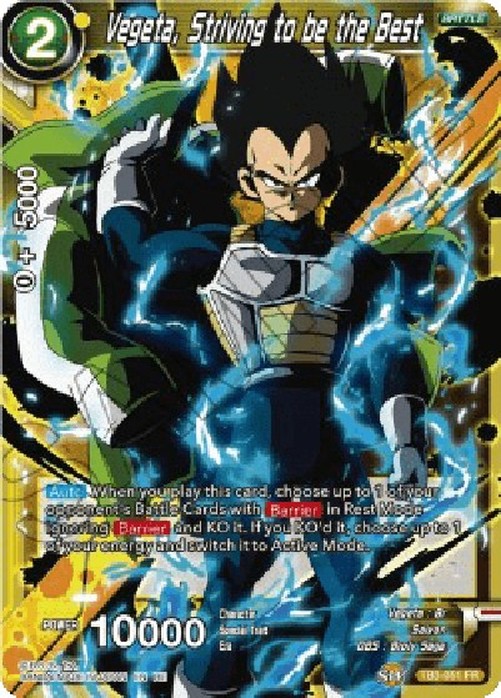 Dragon Ball Super Vegeta, Striving to be the Best (V.1 - Feature Rare)