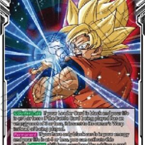 Dragon Ball Super Super Kamehameha (V.1 - Common)