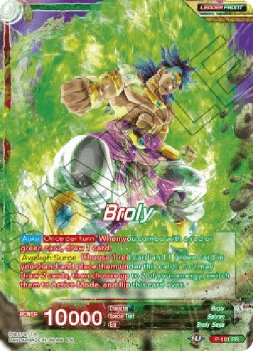 Dragon Ball Super Broly // Broly, Surge of Brutality (V.1 - Promo)