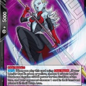 Dragon Ball Super Dark Temptation Towa (V.1 - Promo)