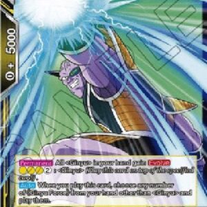 Dragon Ball Super Ginyu, The Reliable Captain (V.1 - Promo)