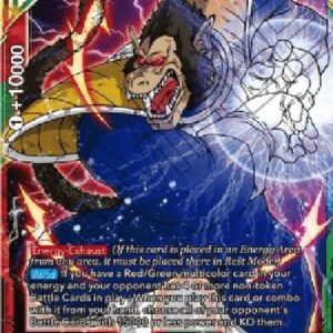 Dragon Ball Super Saiyan Technique Great Ape Vegeta (V.1 - Promo)