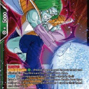 Dragon Ball Super Zarbon, Cosmic Elite (V.1 - Promo)