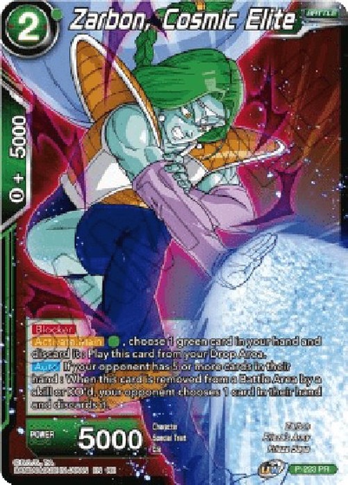 Dragon Ball Super Zarbon, Cosmic Elite (V.1 - Promo)