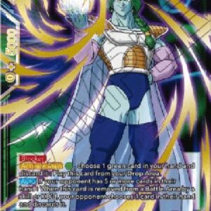 Dragon Ball Super Zarbon, Cosmic Elite (V.2 - Promo)