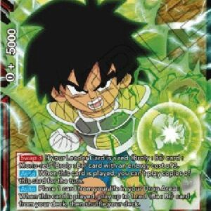 Dragon Ball Super Broly, Astonishing Potential (V.1 - Promo)