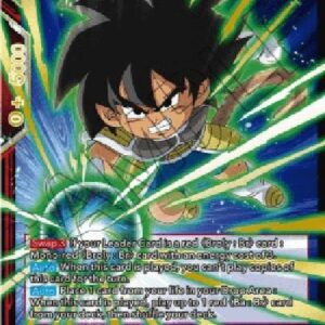 Dragon Ball Super Broly, Astonishing Potential (V.2 - Promo)