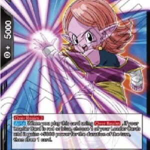 Dragon Ball Super Supreme Kai of Time, Light's Guide (V.1 - Promo)