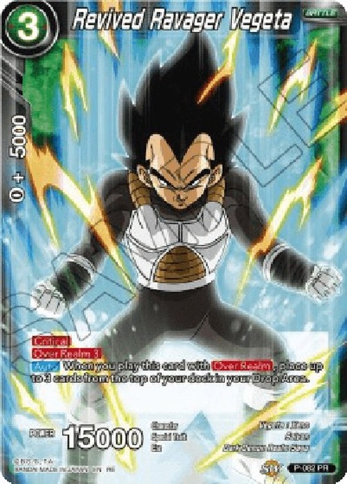 Dragon Ball Super Revived Ravager Vegeta (V.1 - Promo)