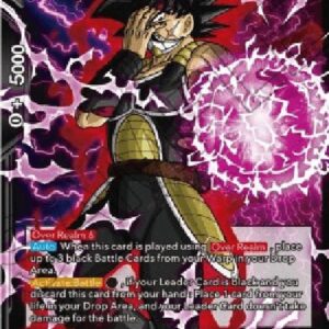 Dragon Ball Super Masked Saiyan, Brainwashed No More (V.1 - Promo)