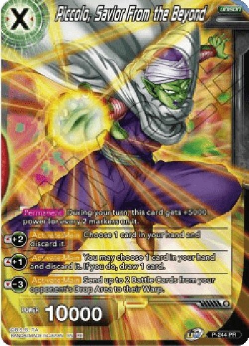 Dragon Ball Super Piccolo, Savior From the Beyond (V.1 - Promo)
