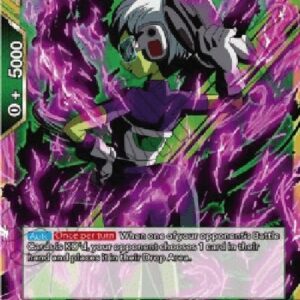 Dragon Ball Super Cheelai, the Beautiful (V.1 - Feature Rare)