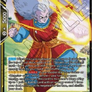 Dragon Ball Super Kibito Kai, Potara on Display