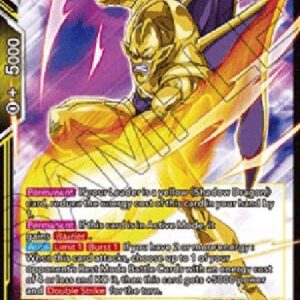 Dragon Ball Super Nuova Shenron, Military Spirit