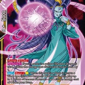 Dragon Ball Super Oceanus Shenron, Spin Technique