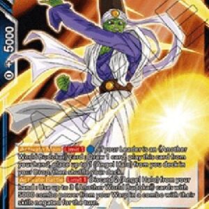 Dragon Ball Super Paikuhan, Another World Technique