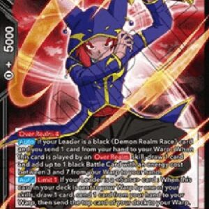 Dragon Ball Super Demon God Salsa, Dark Royalty