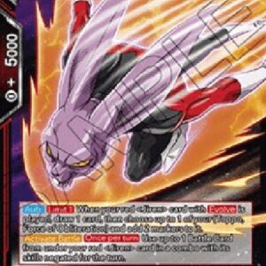 Dragon Ball Super Dyspo, Sonic Dimension