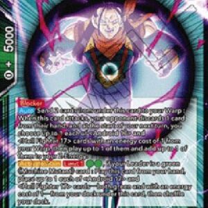 Dragon Ball Super Super 17, Wicked Hell Machine