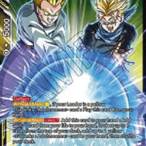 Dragon Ball Super Son Goten & Trunks, Classic Boy Team-Up