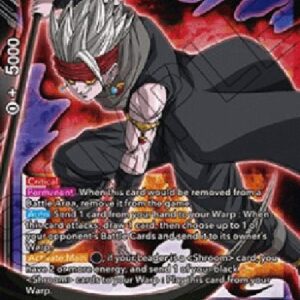 Dragon Ball Super Demon God Shroom, Dark Royalty