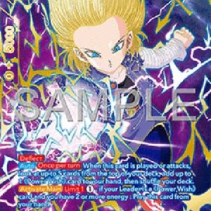 Dragon Ball Super Android 18, Guided by the Dragon Balls