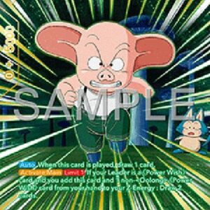 Dragon Ball Super Oolong, Guided by the Dragon Balls