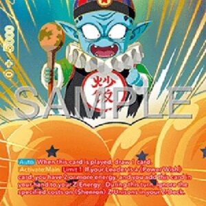 Dragon Ball Super Pilaf, Guided by the Dragon Balls