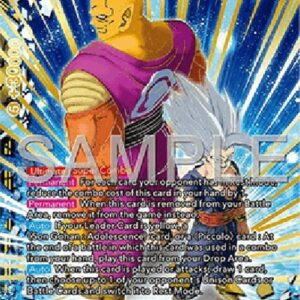 Dragon Ball Super Piccolo & Son Gohan, Newfound Might (V.1 - Secret Rare)