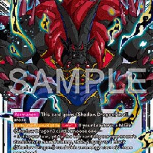 Dragon Ball Super Void Energy Flare