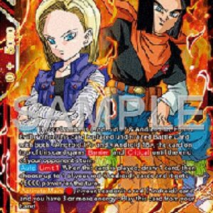 Dragon Ball Super Android 17 & Android 18, Without Equal