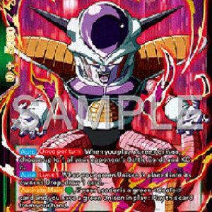 Dragon Ball Super Frieza, Fathomless Power