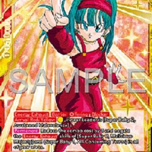 Dragon Ball Super Bulla, Will Overtaken