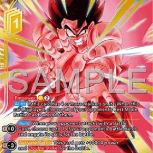 Dragon Ball Super Son Goku, Kaio-Ken Unleashed