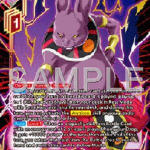 Dragon Ball Super Champa, Tournament Proposal